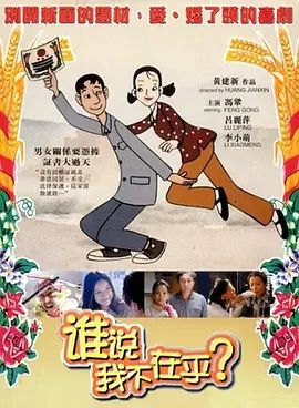 久久精品视频3